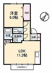 ディアス南蟹屋