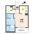 シャーメゾン　コウジマチ