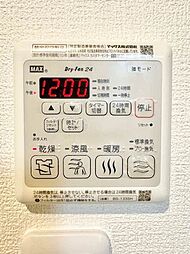 風呂