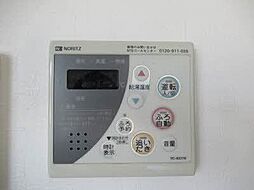 内装