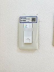 内装