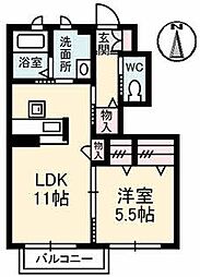 シャーメゾン　ウイングスター