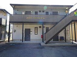 メゾンプリンキピアＡ棟