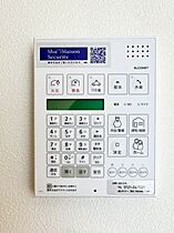 シャーメゾン・レーヴ 0202 ｜ 山口県山口市平井564-34（賃貸アパート1K・2階・27.83㎡） その18