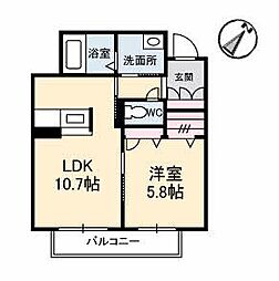 シャーメゾン　ベルクムント