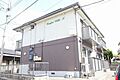 カムフォートヒルズ沖　Ａ棟