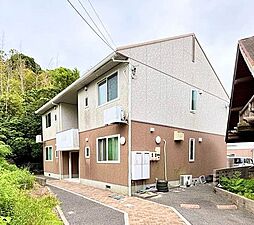 シャーメゾンクワトロ A0201