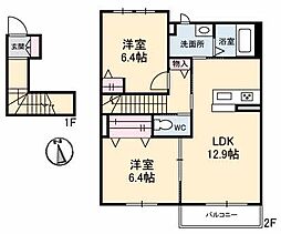 間取図画像 2LDK
