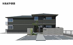 シャーメゾン萱町