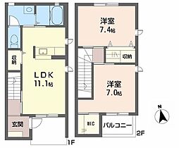 グランマスト郷B 2LDKの間取図画像