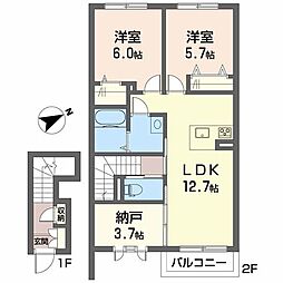 シャーメゾンニコル