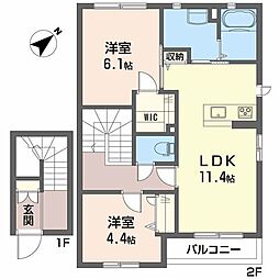 アルテミス