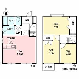 間取図画像 3LDK