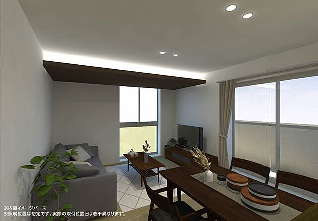 リビング/ダイニング