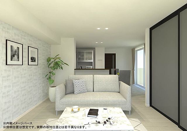 リビング/ダイニング