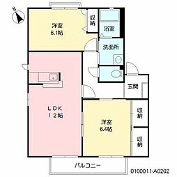 パークヴィレッジA棟 2LDKの間取図画像