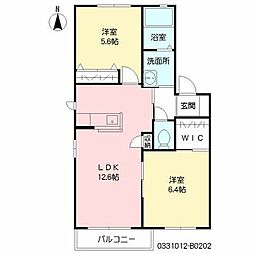 間取図画像 2LDK