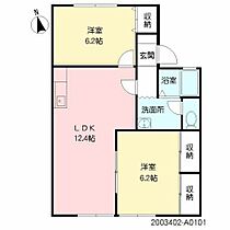 間取り：244004793632