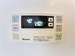 風呂