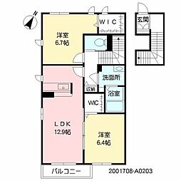 アレイナガーデン　Ａ棟 2階2LDKの間取り