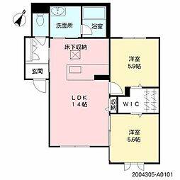 BonneChance 2LDKの間取図画像