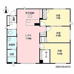 Ｃａｓａ　Ｒｅｇｉｏ　Ｋｏｋｕｂｕ 1階3LDKの間取り