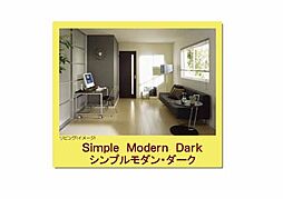 カーサレジオ A0102