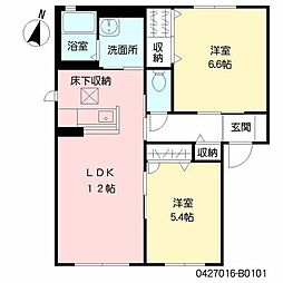 グランデおやまB 2LDKの間取図画像
