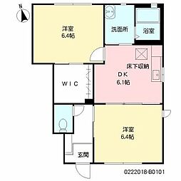サンクブランシェB 2DKの間取図画像