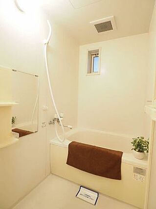 メゾンパリス坂之上_その他_0