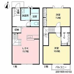 シャーメゾン風 2LDKの間取図画像