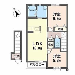 ひだまり 2LDKの間取図画像