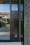 【宅配ＢＯＸ】共用宅配ボックス設置しておりますので、ご不在時も安心。