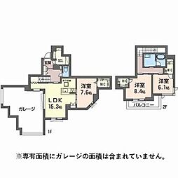 ホワイエ甲子園 3LDKの間取図画像