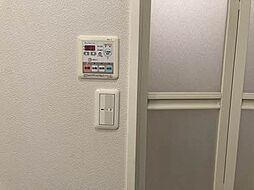 内装