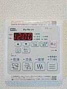 浴室乾燥機リモコンです。