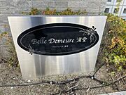 銘板「Ｂｅｌｌｅ　Ｄｅｍｅｕｒｅ　浦堂」