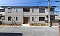 シャーメゾン伊勢屋