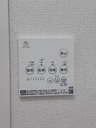 【設備】浴室乾燥機付きで快適生活！天気を気にせずいつでも洗濯ＯＫ。