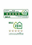 住戸のＢＥＬＳ