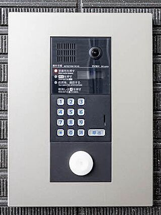 LaMontagne草津_その他_0