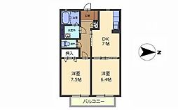 シャーメゾン・ダンサント 2DKの間取図画像