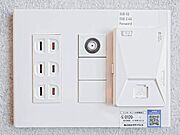 無料Ｗｉ－Ｆｉ