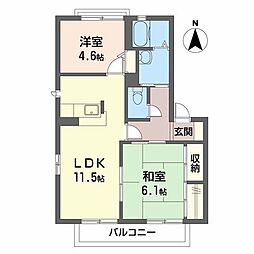 シャルム・ローズ