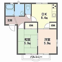 多田ハイツＣ棟
