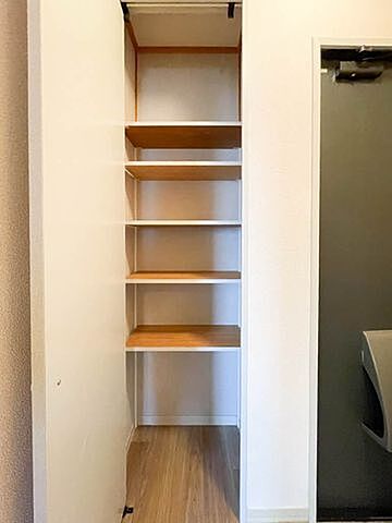 収納
