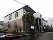 積水ハウスの賃貸住宅「シャーメゾン」