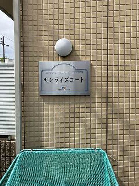 3 / 8