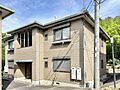 シャーメゾン　さくら坂