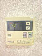 給湯の温度はこちらでチェック！チェック！